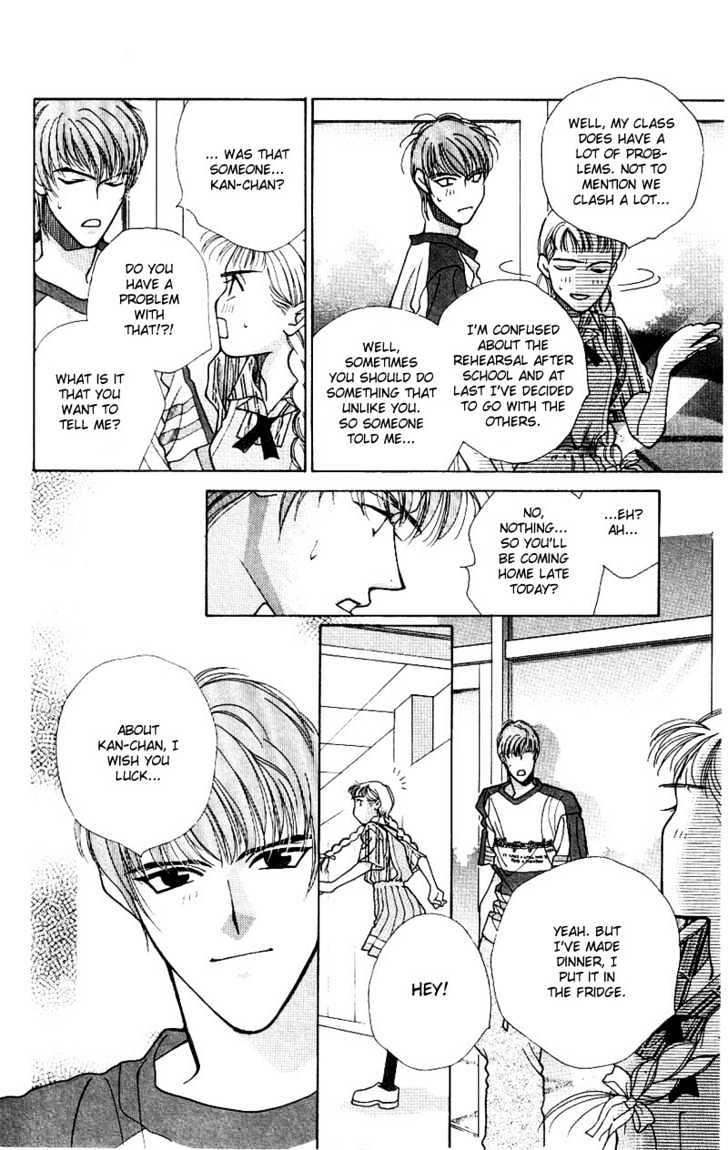 So Bad! Chapter 2.3 page 20 - Vol.02 Chapter 3
