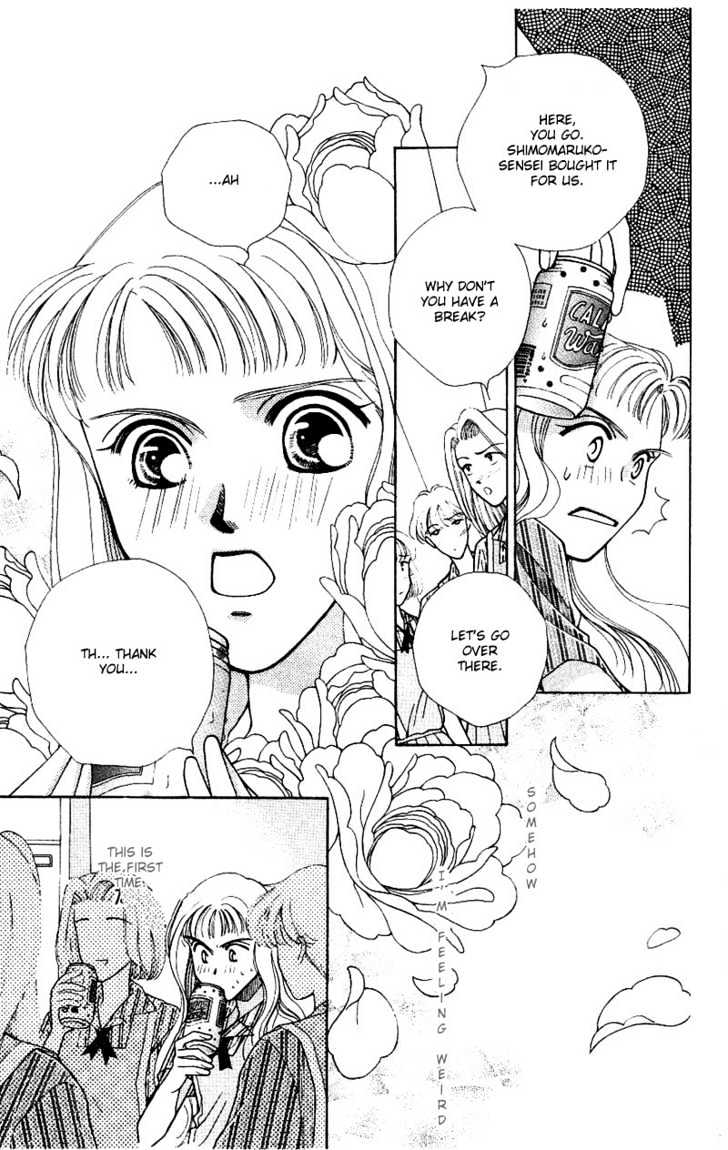 So Bad! Chapter 2.3 page 23 - Vol.02 Chapter 3