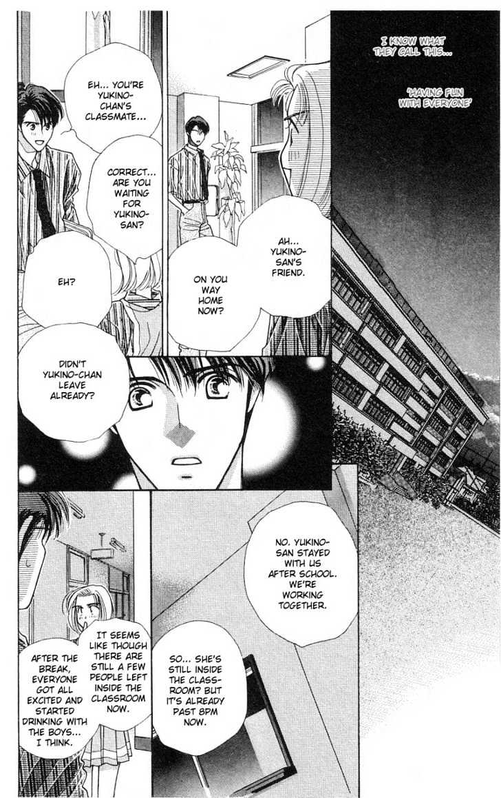 So Bad! Chapter 2.3 page 24 - Vol.02 Chapter 3