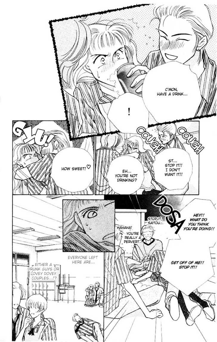 So Bad! Chapter 2.3 page 26 - Vol.02 Chapter 3