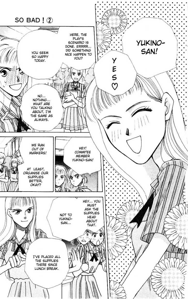 So Bad! Chapter 2.3 page 3 - Vol.02 Chapter 3