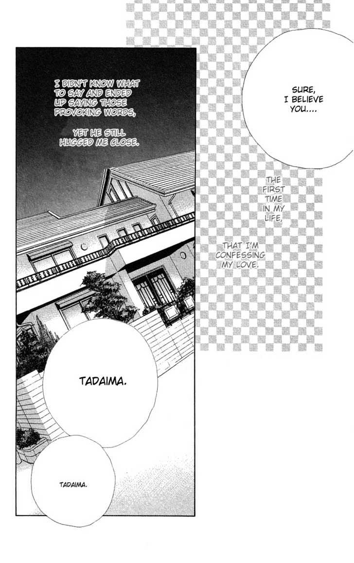 So Bad! Chapter 2.3 page 36 - Vol.02 Chapter 3
