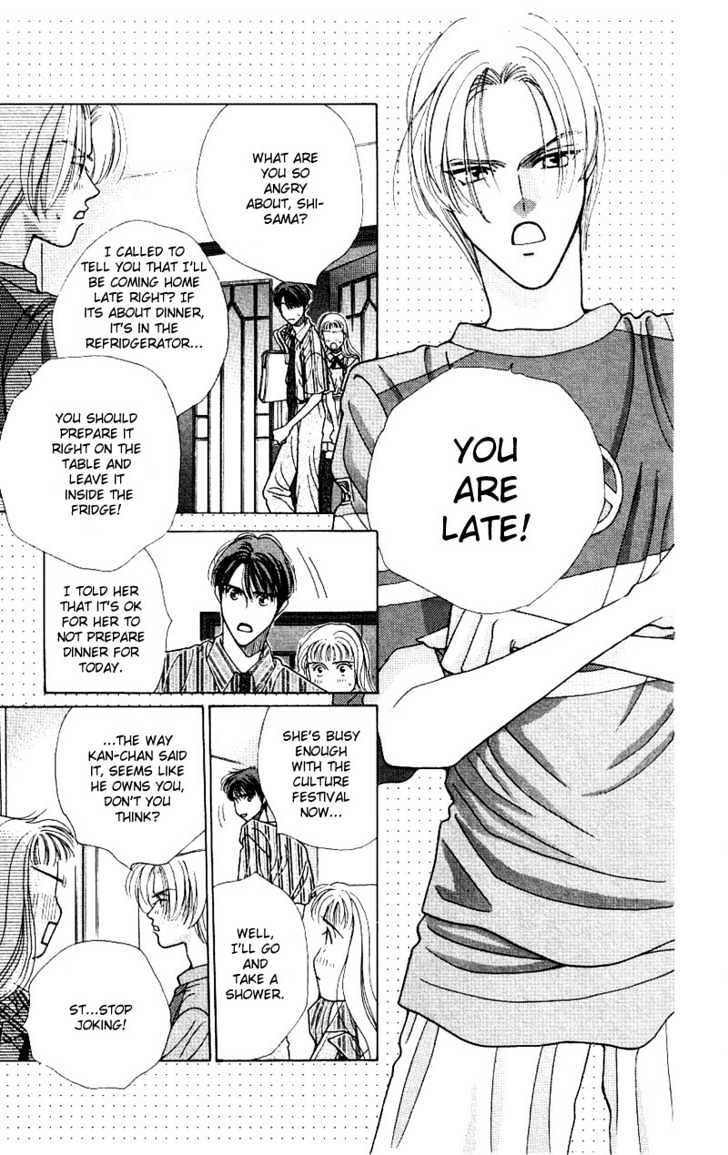 So Bad! Chapter 2.3 page 37 - Vol.02 Chapter 3
