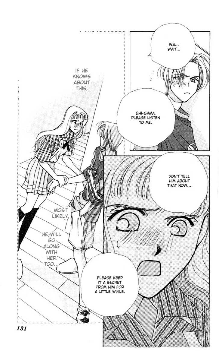 So Bad! Chapter 2.3 page 39 - Vol.02 Chapter 3