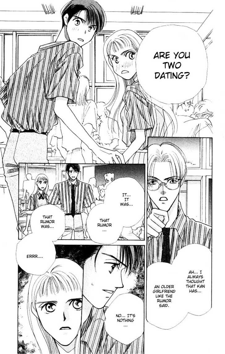 So Bad! Chapter 2.3 page 7 - Vol.02 Chapter 3