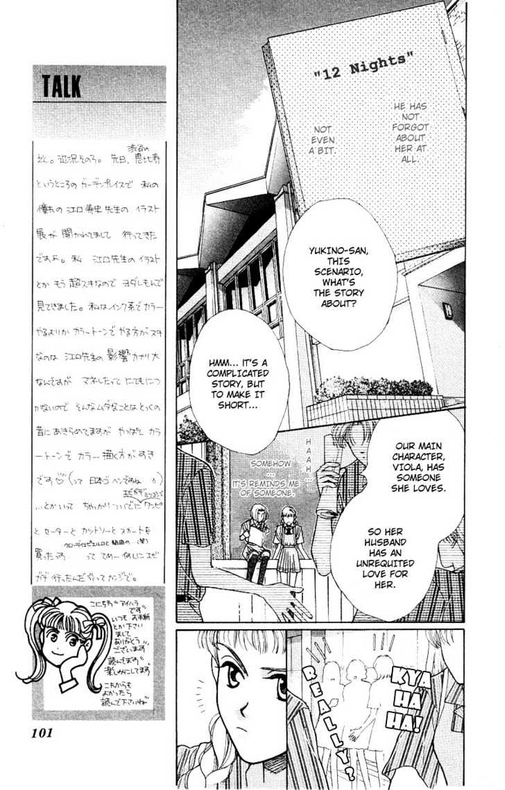 So Bad! Chapter 2.3 page 9 - Vol.02 Chapter 3