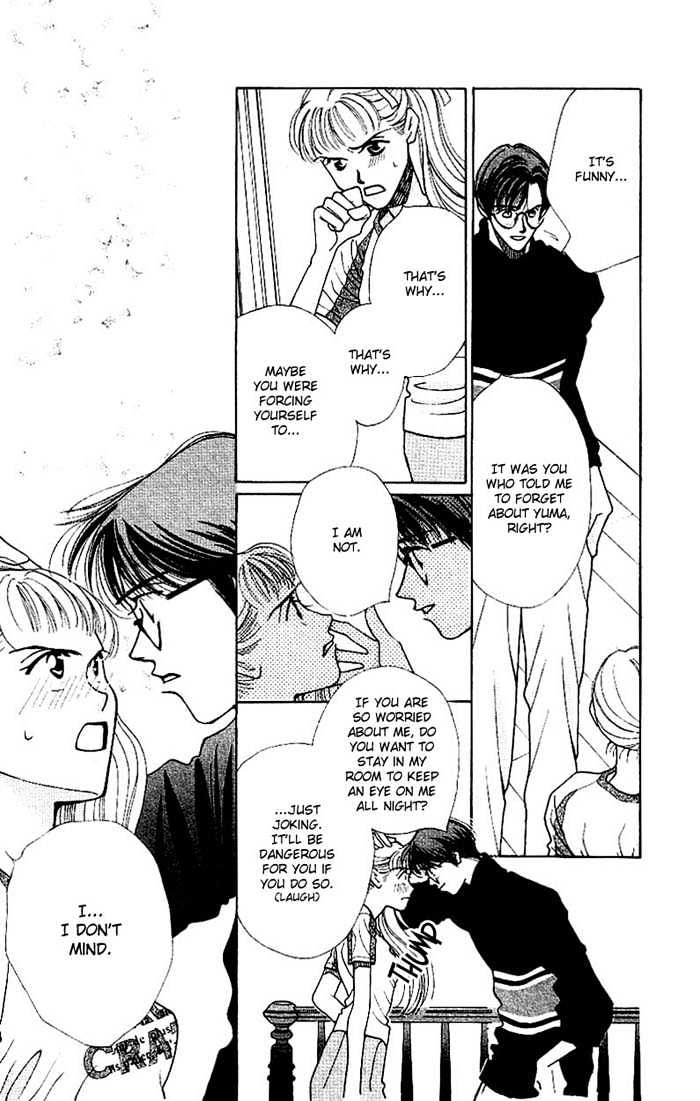 So Bad! Chapter 2.4 page 10 - Vol.02 Chapter 4