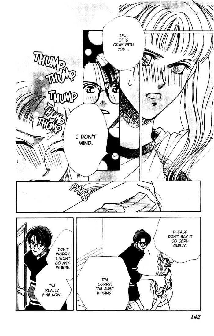 So Bad! Chapter 2.4 page 11 - Vol.02 Chapter 4