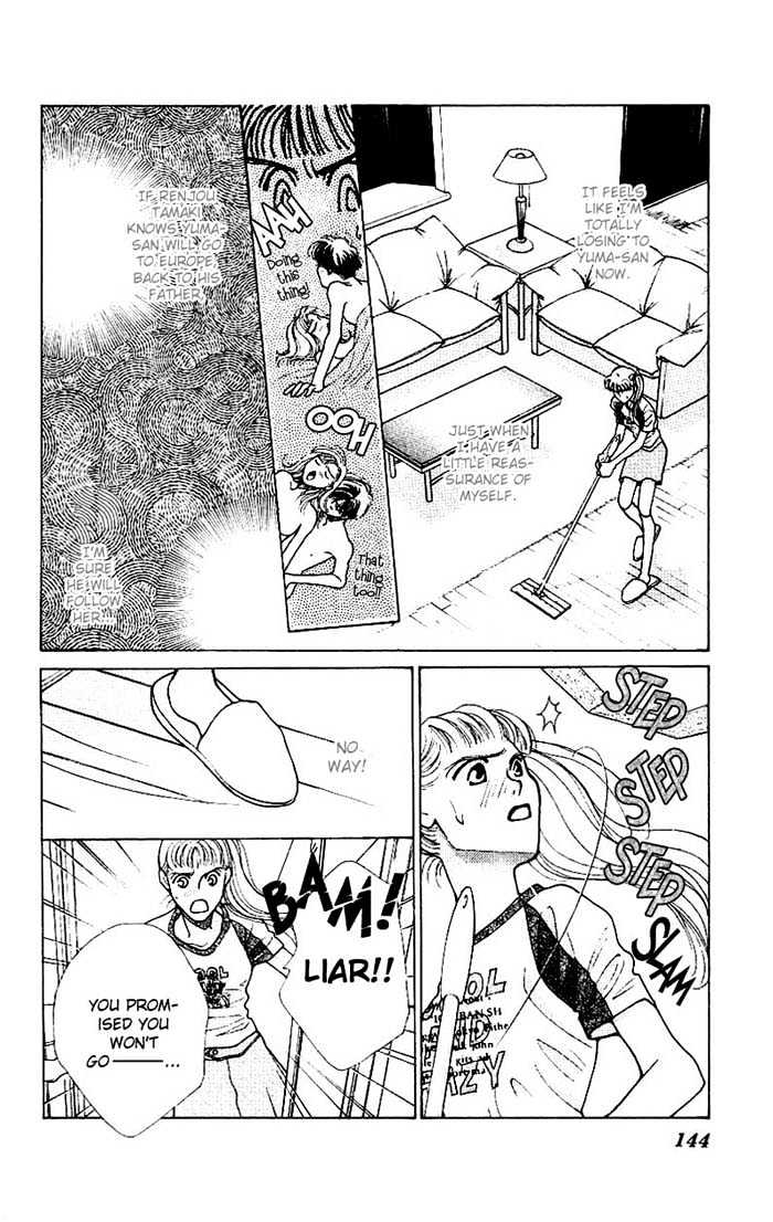 So Bad! Chapter 2.4 page 13 - Vol.02 Chapter 4