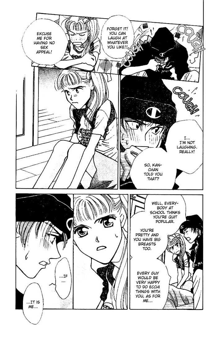 So Bad! Chapter 2.4 page 16 - Vol.02 Chapter 4