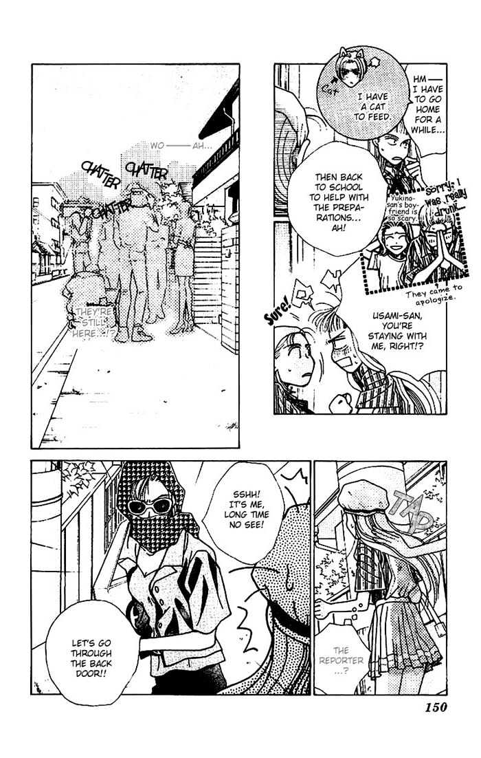 So Bad! Chapter 2.4 page 19 - Vol.02 Chapter 4