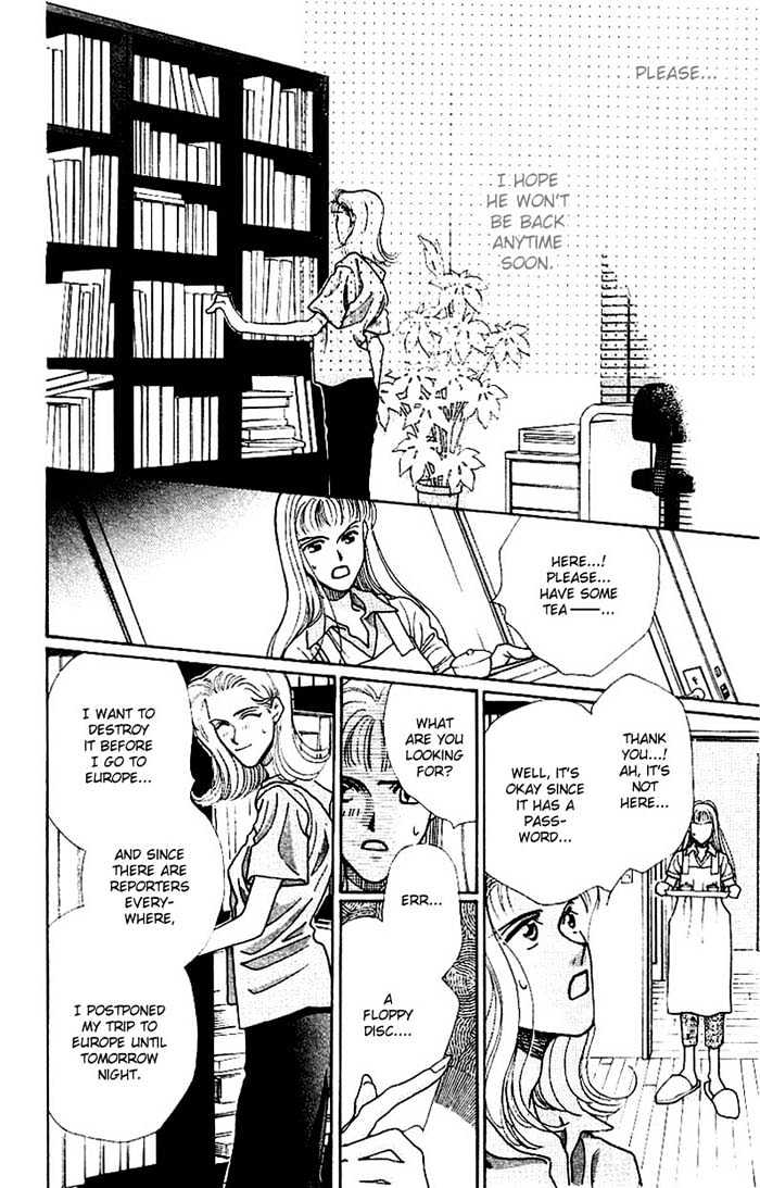 So Bad! Chapter 2.4 page 21 - Vol.02 Chapter 4
