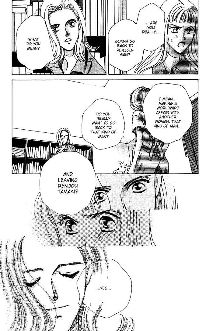 So Bad! Chapter 2.4 page 22 - Vol.02 Chapter 4