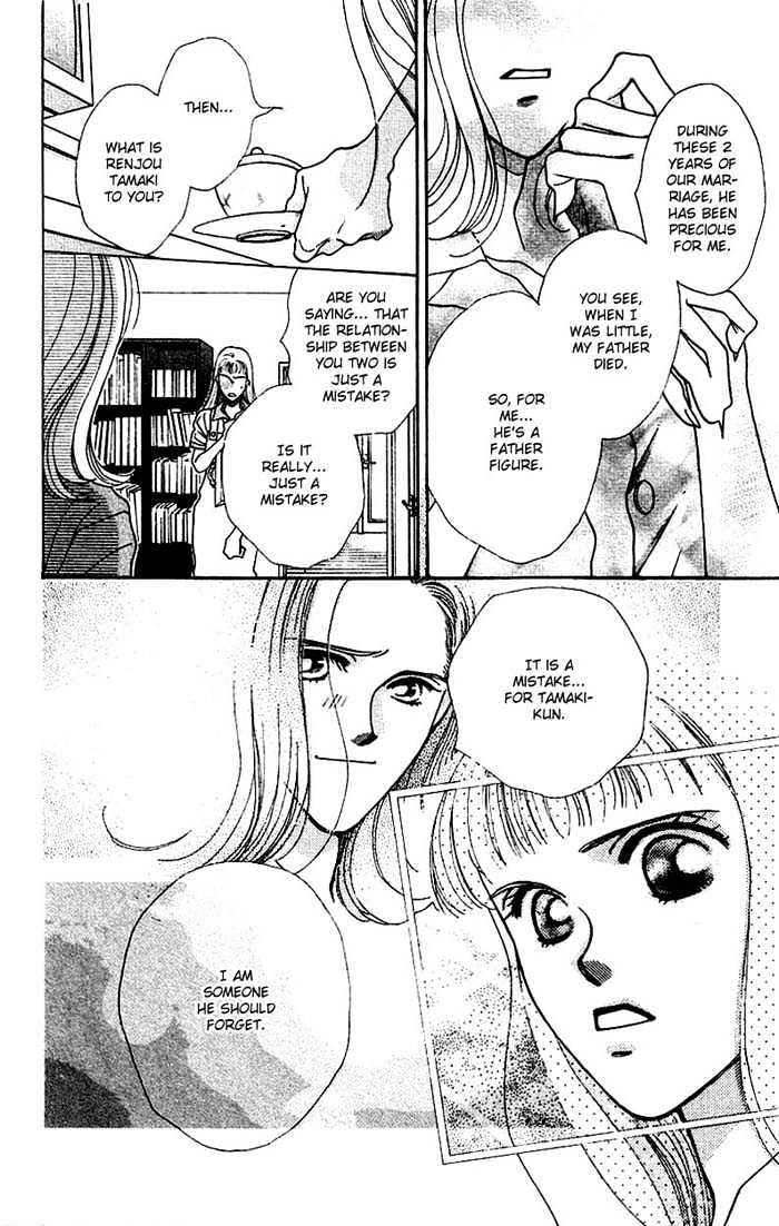 So Bad! Chapter 2.4 page 23 - Vol.02 Chapter 4