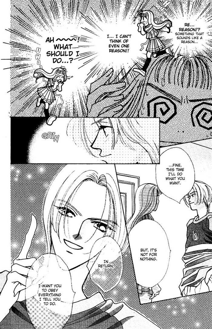 So Bad! Chapter 2.4 page 3 - Vol.02 Chapter 4
