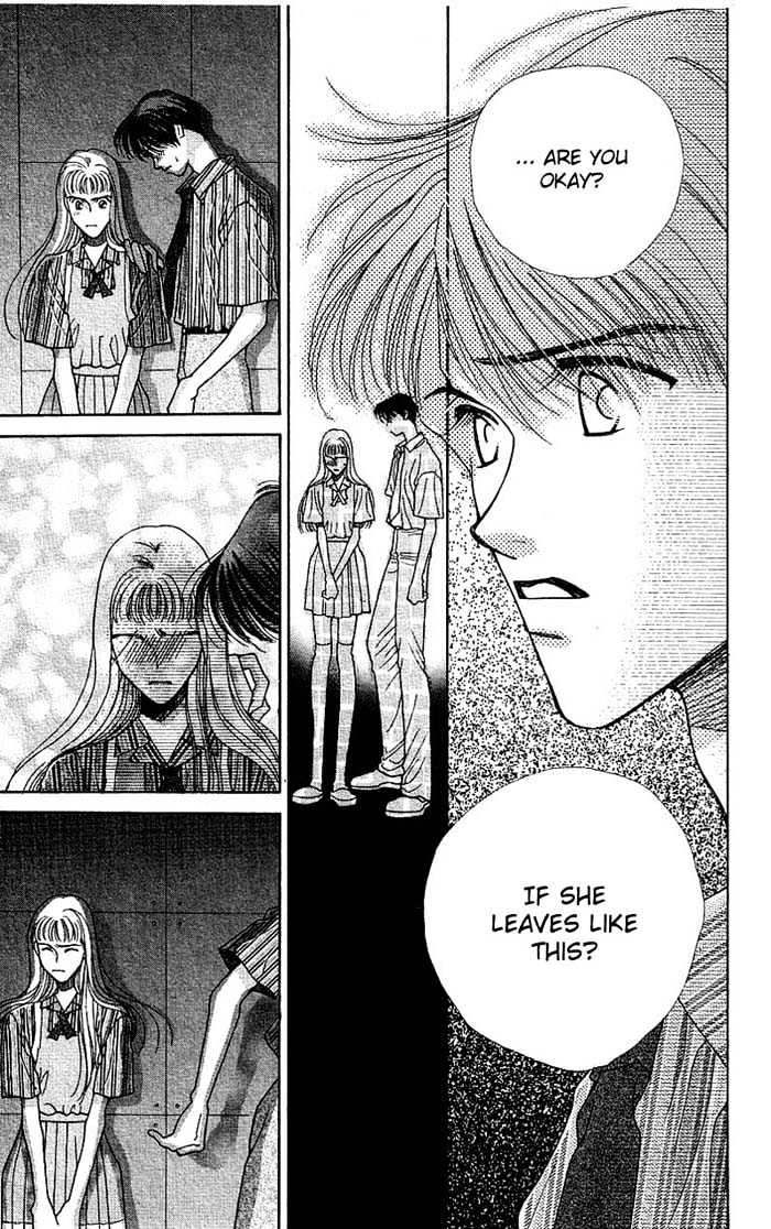 So Bad! Chapter 2.4 page 30 - Vol.02 Chapter 4