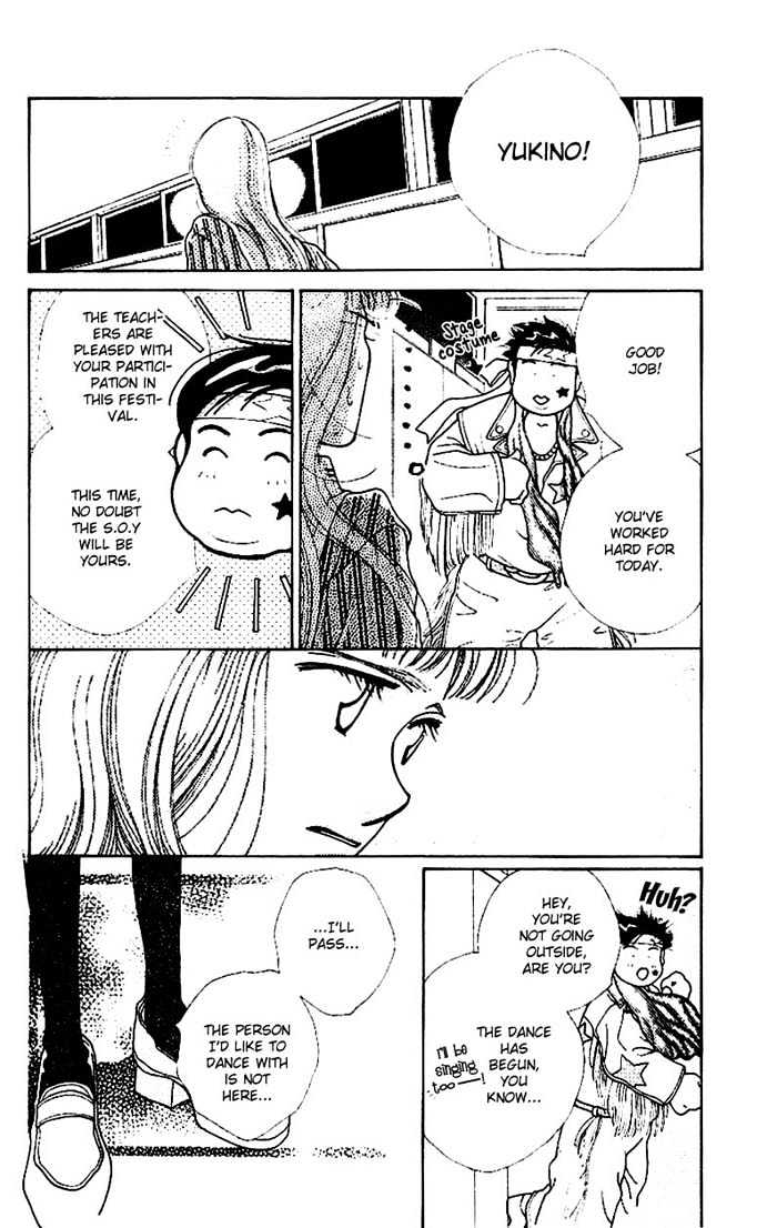 So Bad! Chapter 2.4 page 33 - Vol.02 Chapter 4