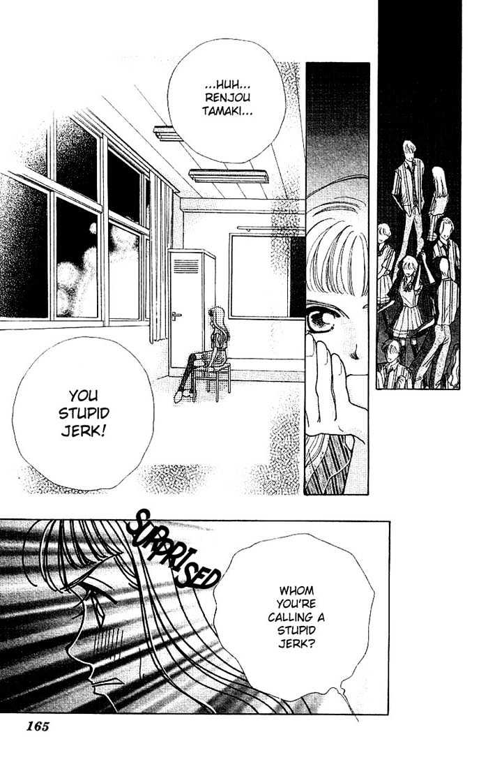 So Bad! Chapter 2.4 page 34 - Vol.02 Chapter 4