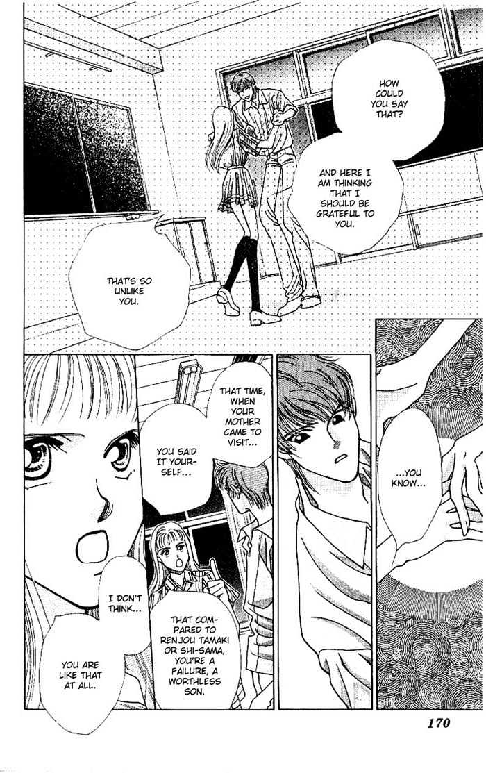 So Bad! Chapter 2.4 page 39 - Vol.02 Chapter 4