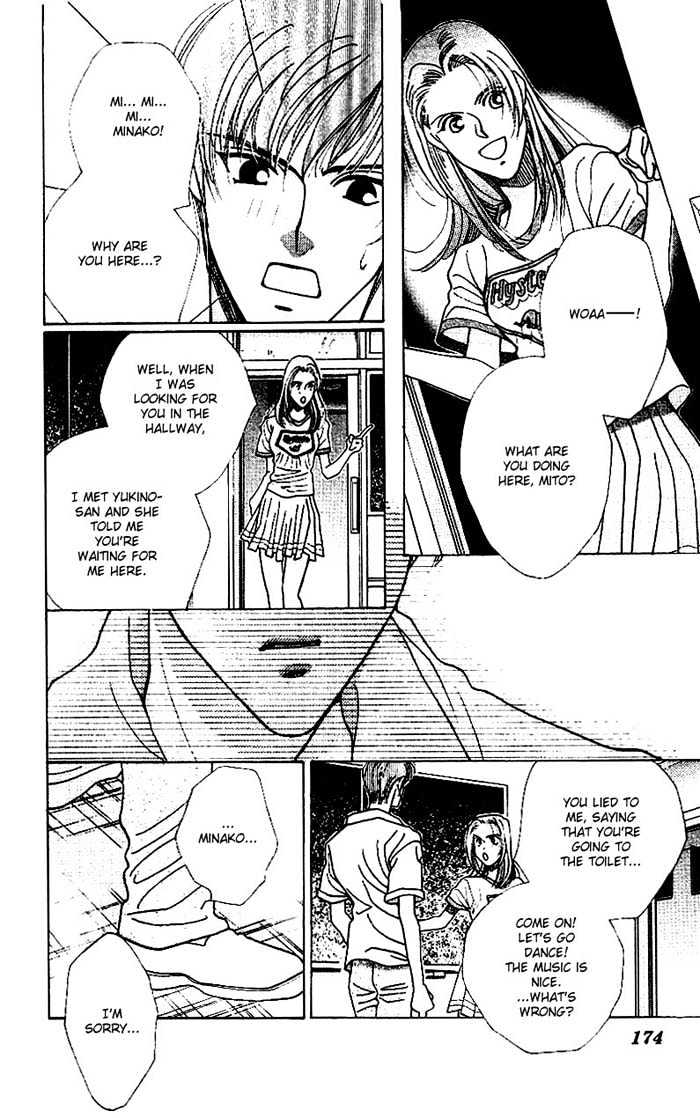 So Bad! Chapter 2.4 page 43 - Vol.02 Chapter 4