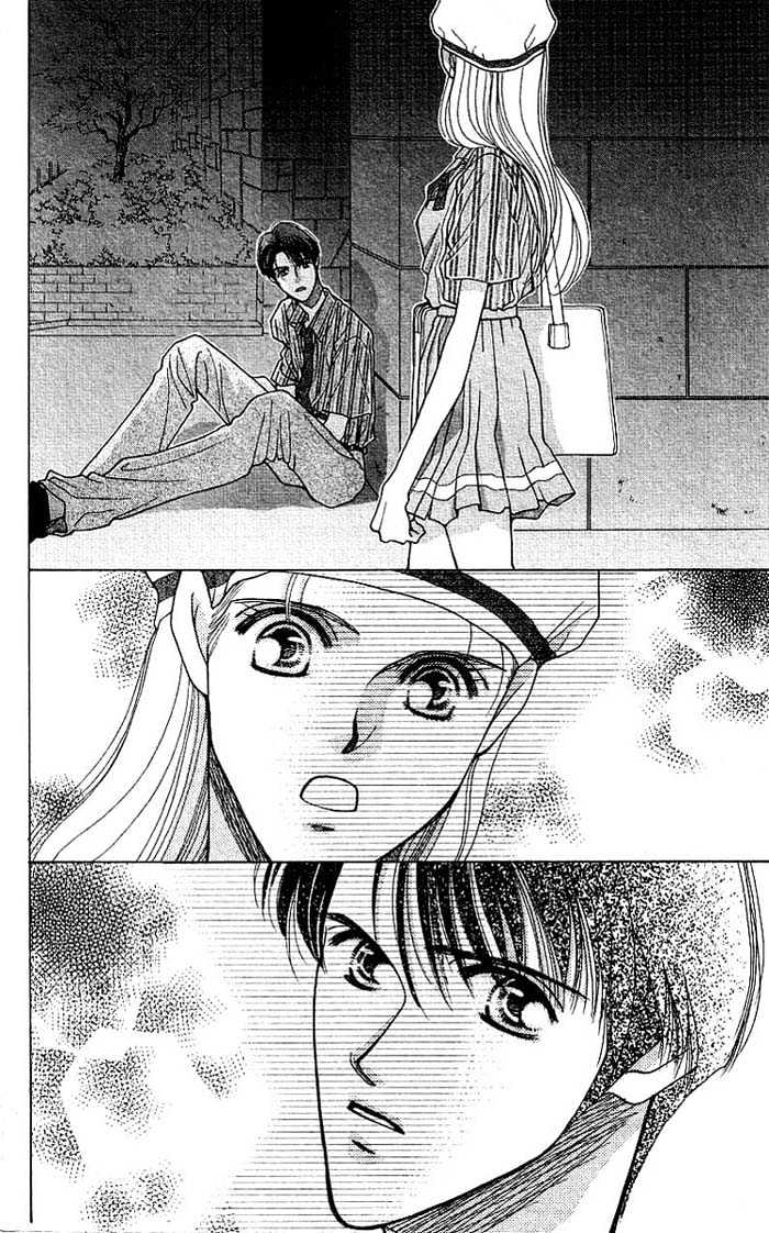 So Bad! Chapter 2.4 page 45 - Vol.02 Chapter 4