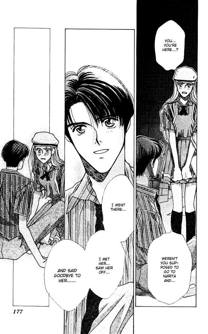 So Bad! Chapter 2.4 page 46 - Vol.02 Chapter 4