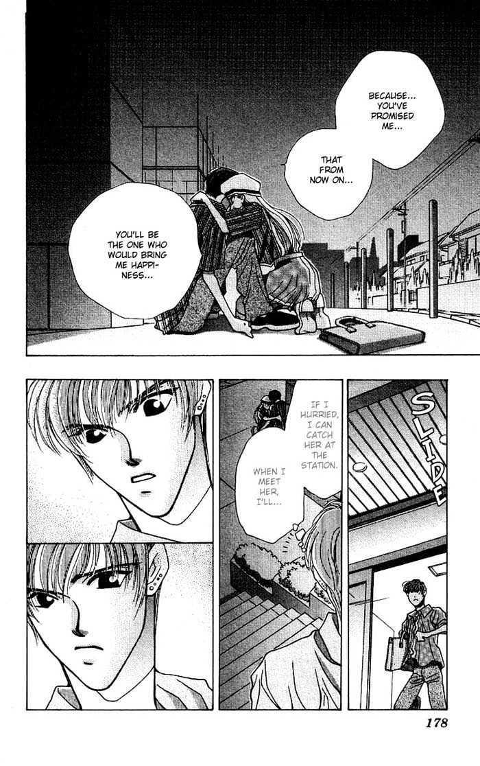 So Bad! Chapter 2.4 page 47 - Vol.02 Chapter 4