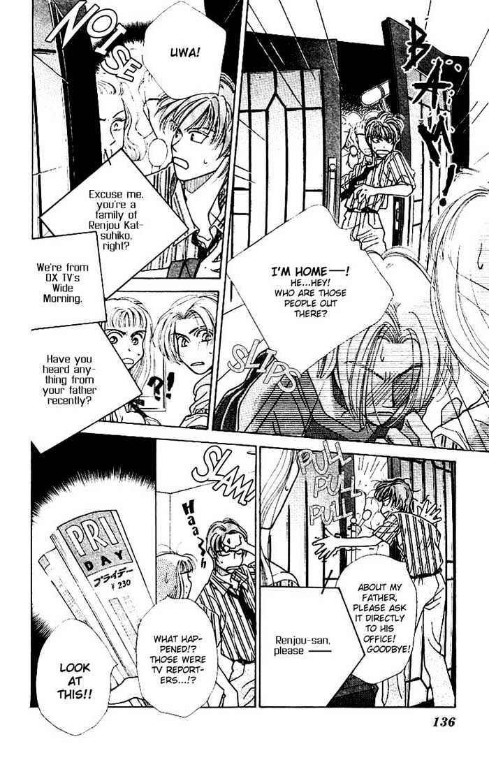 So Bad! Chapter 2.4 page 5 - Vol.02 Chapter 4