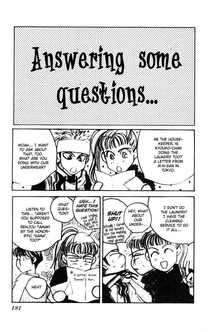 So Bad! Chapter 2.4 page 50 - Vol.02 Chapter 4