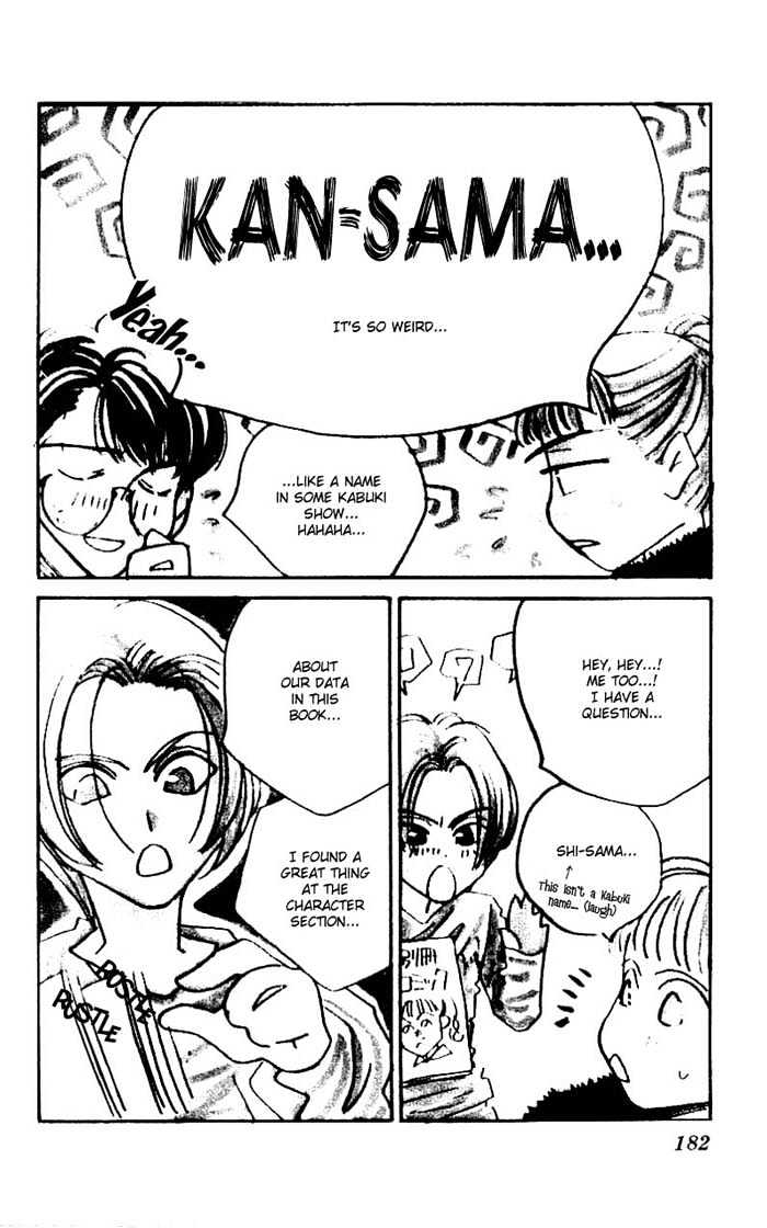 So Bad! Chapter 2.4 page 51 - Vol.02 Chapter 4