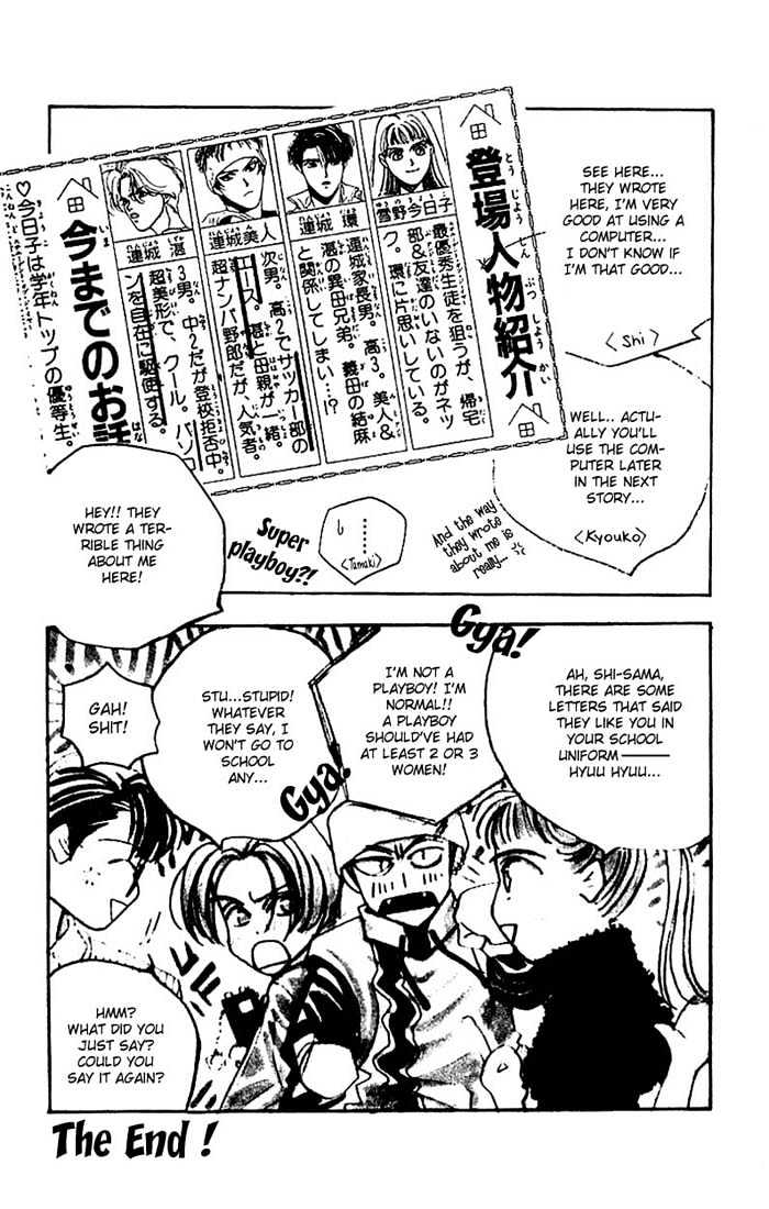 So Bad! Chapter 2.4 page 52 - Vol.02 Chapter 4