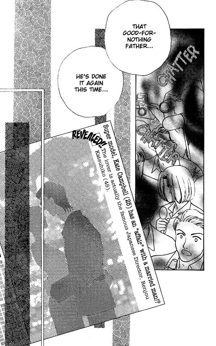 So Bad! Chapter 2.4 page 6 - Vol.02 Chapter 4