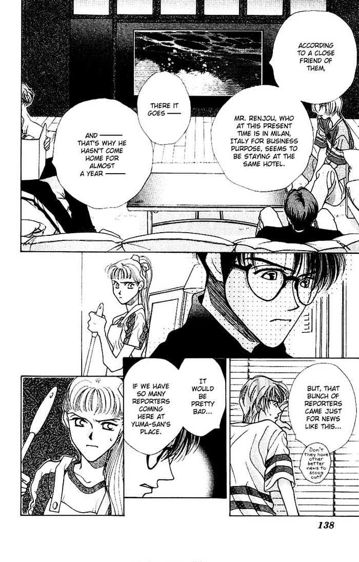 So Bad! Chapter 2.4 page 7 - Vol.02 Chapter 4