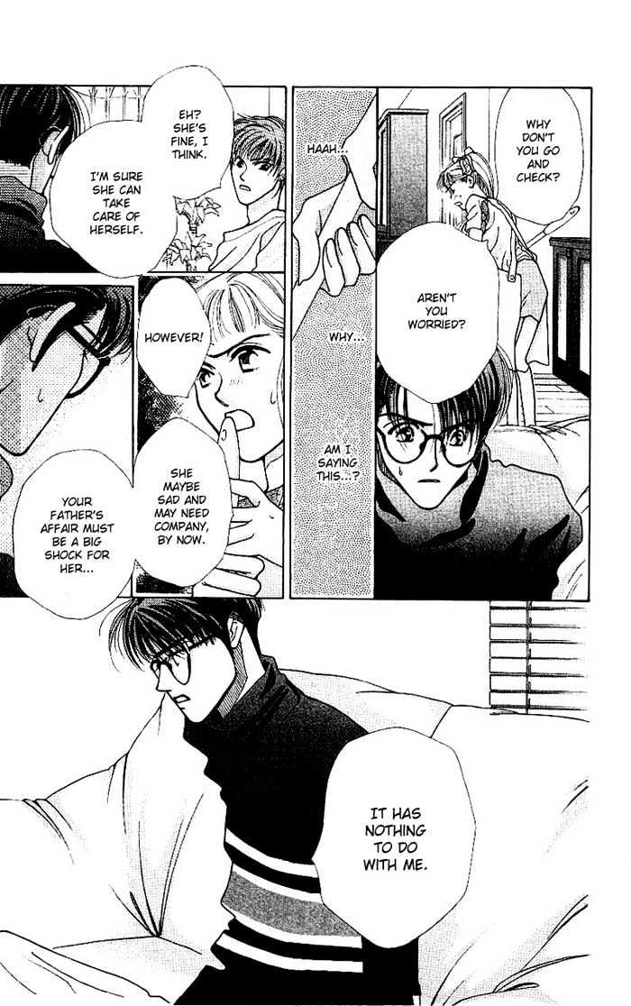 So Bad! Chapter 2.4 page 8 - Vol.02 Chapter 4