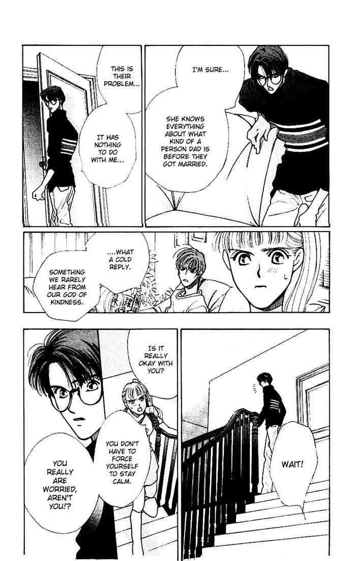 So Bad! Chapter 2.4 page 9 - Vol.02 Chapter 4