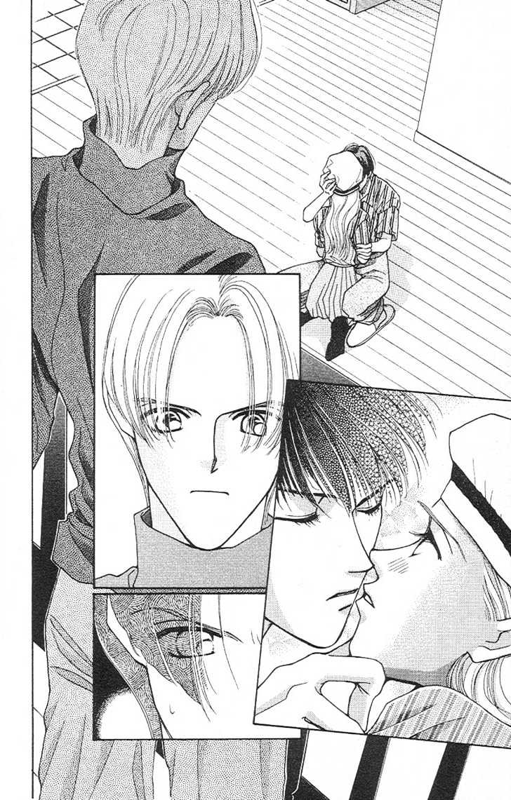 So Bad! Chapter 3.1 page 11 - Vol.03 Chapter 1