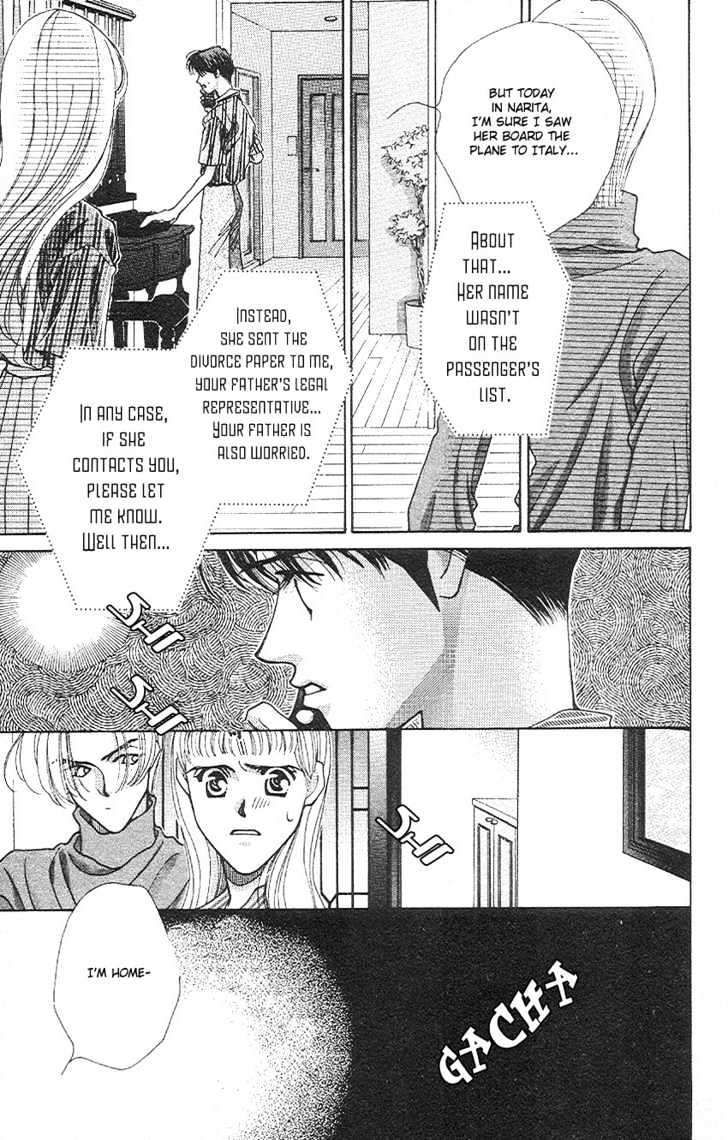 So Bad! Chapter 3.1 page 16 - Vol.03 Chapter 1