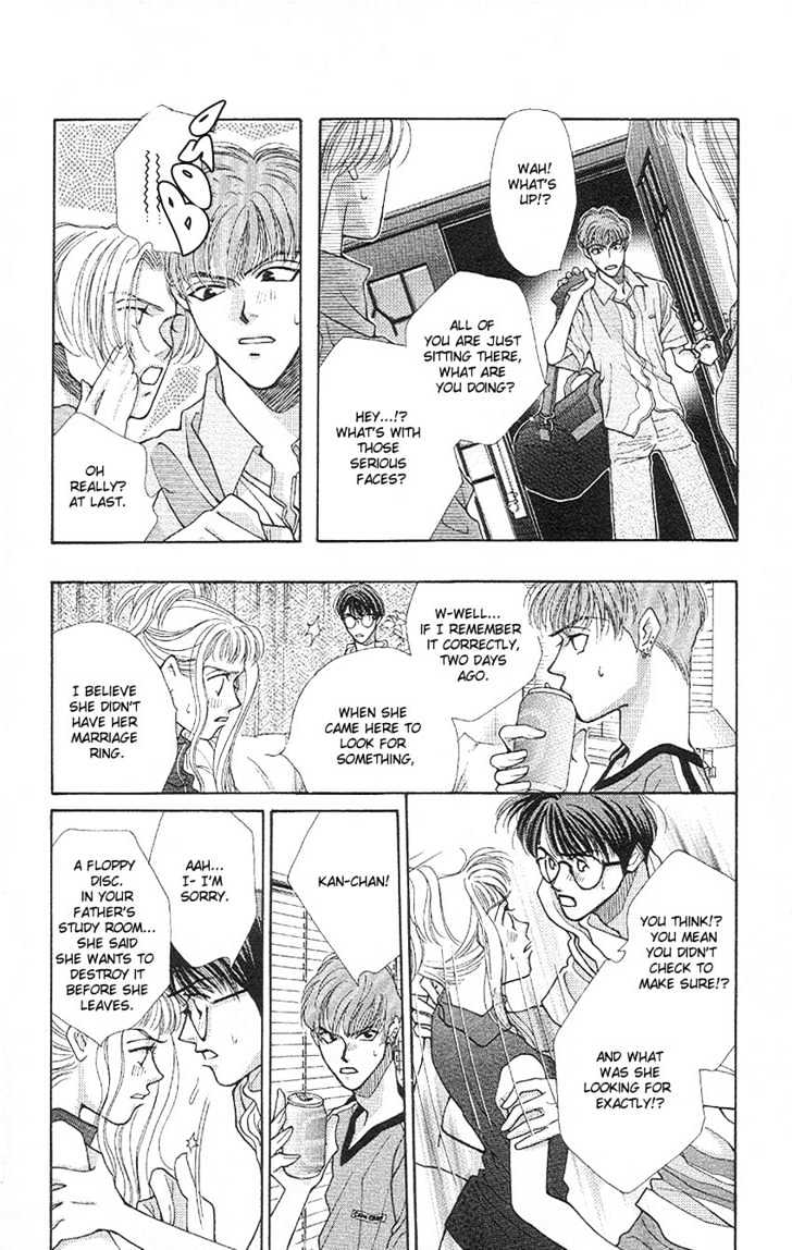 So Bad! Chapter 3.1 page 17 - Vol.03 Chapter 1