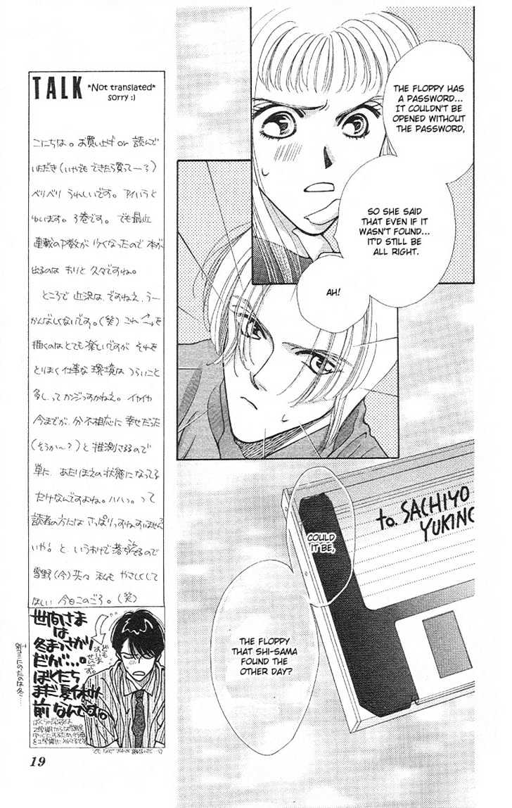 So Bad! Chapter 3.1 page 18 - Vol.03 Chapter 1