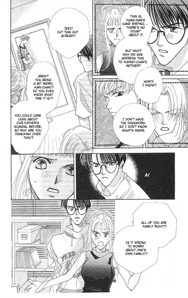 So Bad! Chapter 3.1 page 19 - Vol.03 Chapter 1