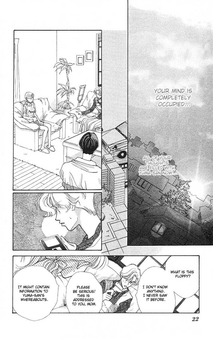 So Bad! Chapter 3.1 page 21 - Vol.03 Chapter 1