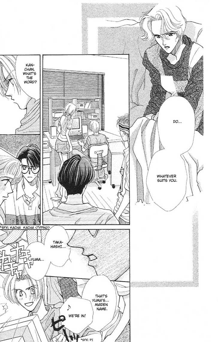 So Bad! Chapter 3.1 page 24 - Vol.03 Chapter 1