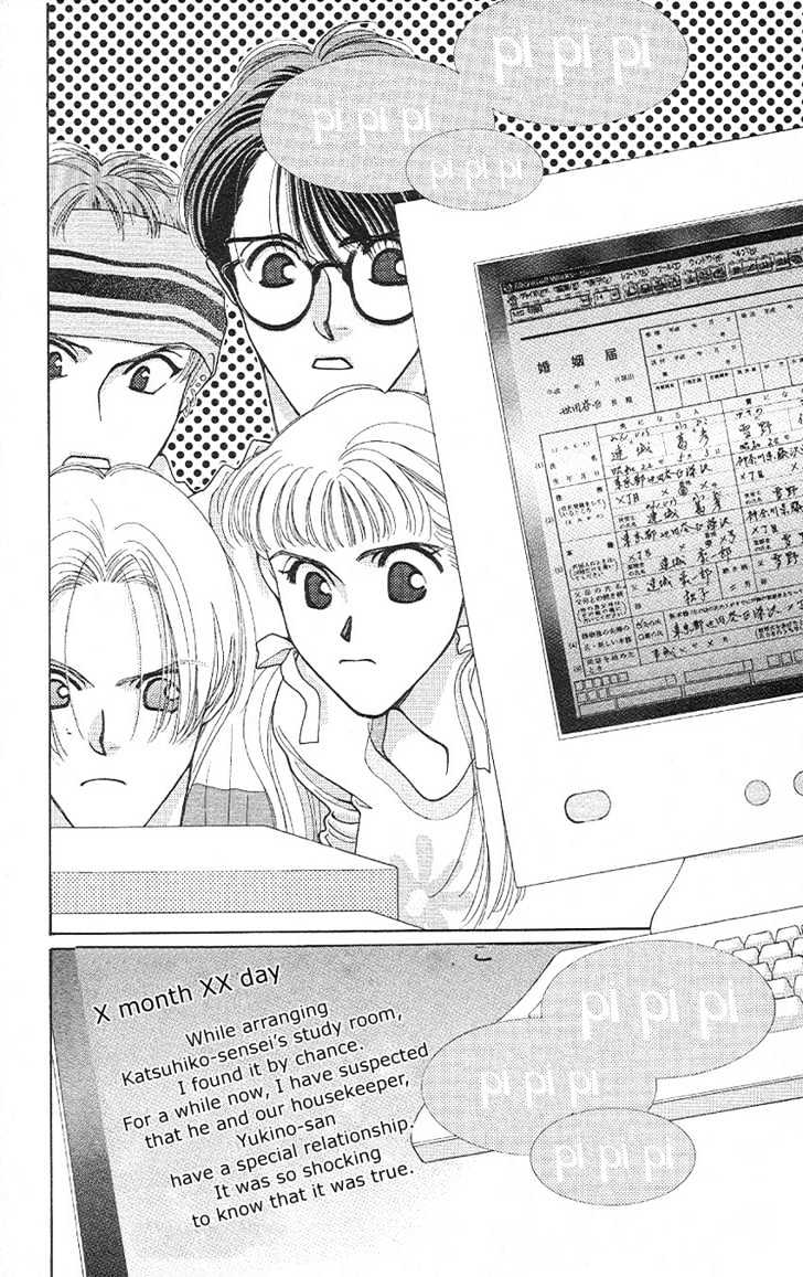 So Bad! Chapter 3.1 page 25 - Vol.03 Chapter 1