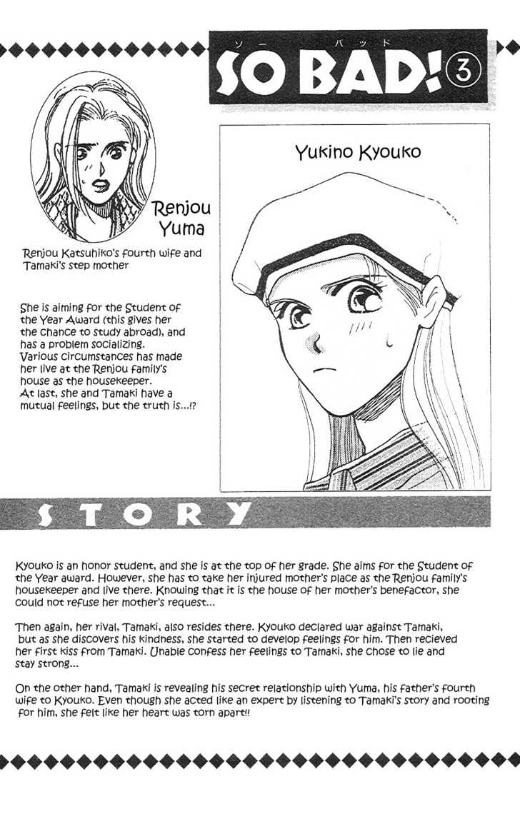 So Bad! Chapter 3.1 page 3 - Vol.03 Chapter 1