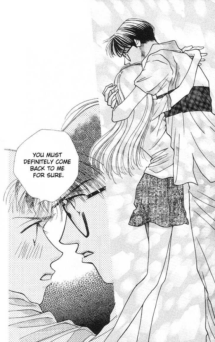 So Bad! Chapter 3.1 page 33 - Vol.03 Chapter 1