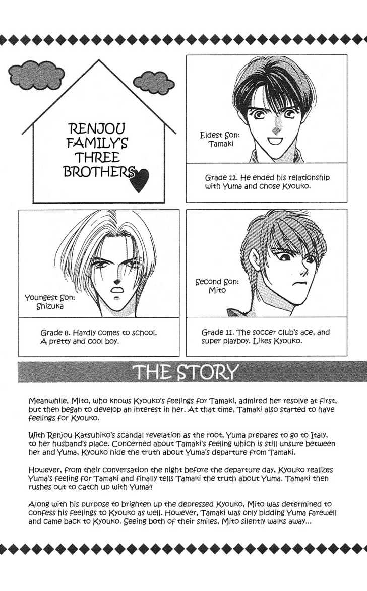 So Bad! Chapter 3.1 page 4 - Vol.03 Chapter 1