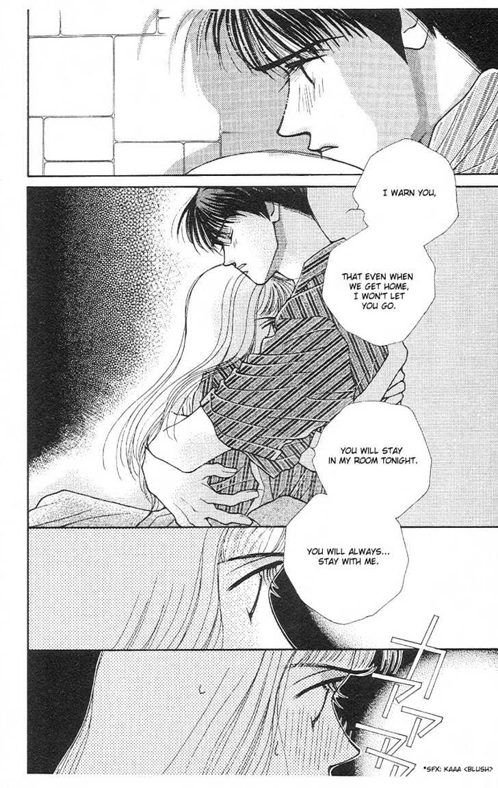 So Bad! Chapter 3.1 page 7 - Vol.03 Chapter 1