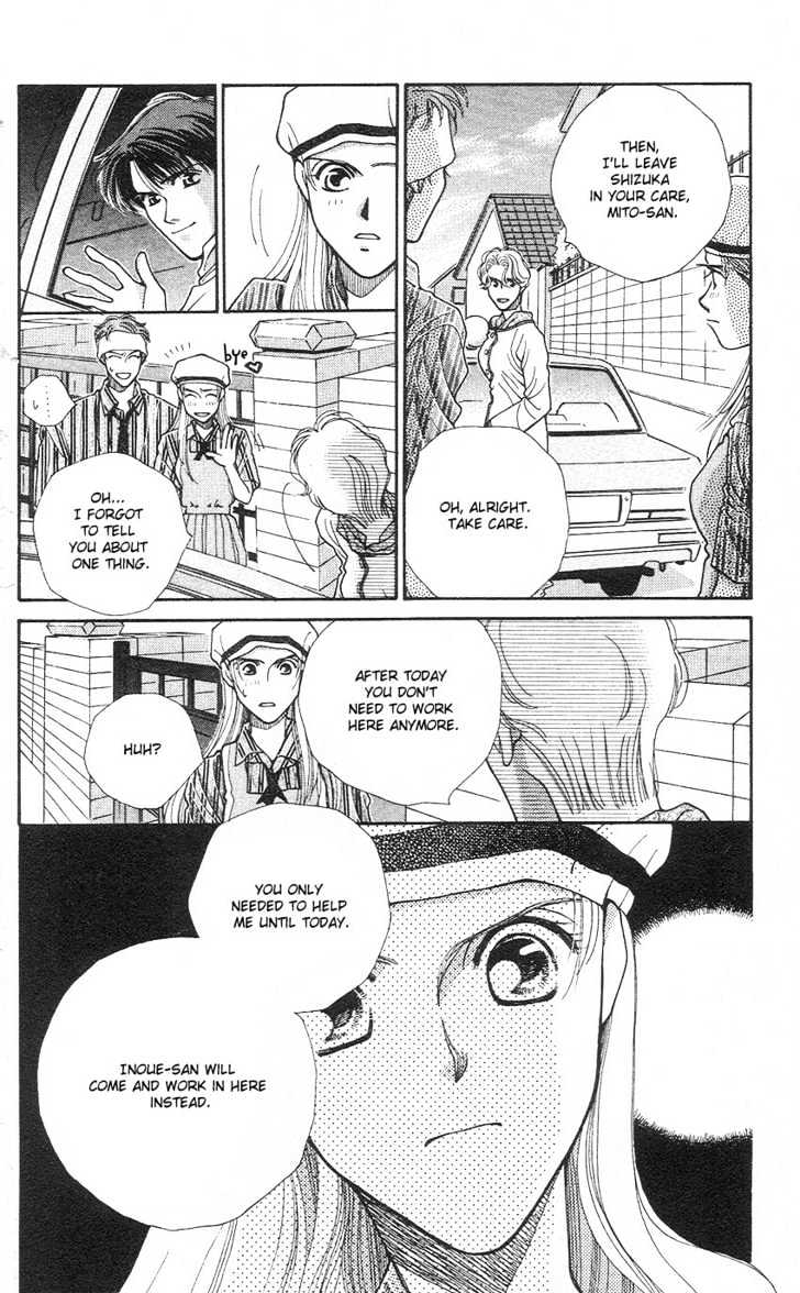 So Bad! Chapter 3.2 page 12 - Vol.03 Chapter 2