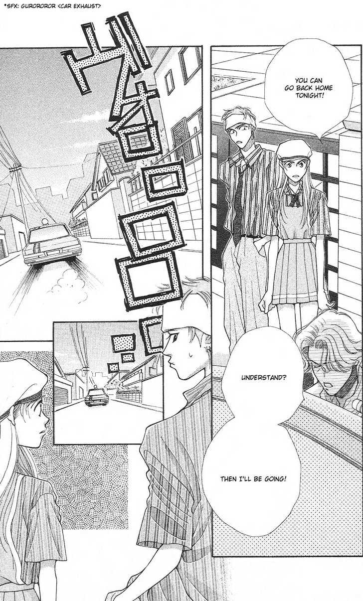 So Bad! Chapter 3.2 page 13 - Vol.03 Chapter 2