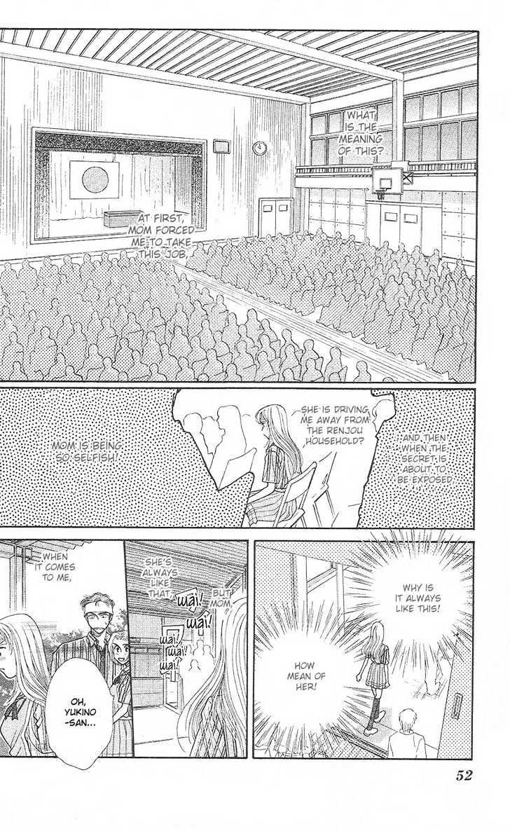 So Bad! Chapter 3.2 page 14 - Vol.03 Chapter 2